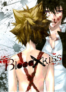 Кровь и поцелуй