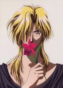 Трудись усердно, Накаго!