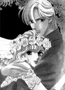 Пока смерть не разлучит нас