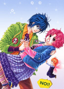 Гадкий утёнок