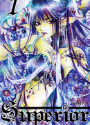 Недосягаемый