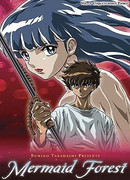 Сказания о русалках