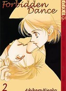 Поцелуй ангела