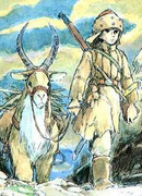 Путешествие Сюны