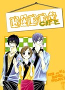 Кофейня счастья с третьей улицы