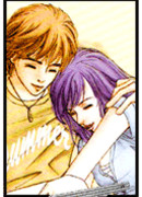 И летом тоже вместе