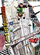 Мойщик окон Парк