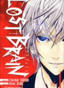 Потерянный Разум