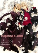 Клубника и мята