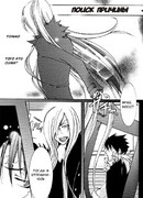 Поиск причины