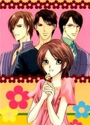 Любовь старшего брата