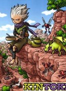 Кинтоки