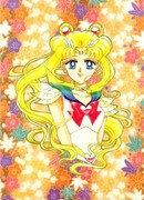 Сейлор Мун. Параллельная Луна