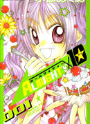 Божество х10