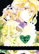 Shinshi Doumei Cross doujinshi: Toopatsu Hon