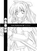 Shinshi Doumei Cross dj - Cross