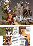 Миниманга из Tareme Paradise