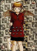 Альянс Серокрылых