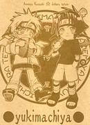 Yukimachiya