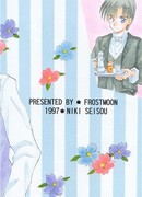 Апельсиновый джем