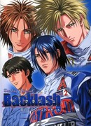 Darling Special Backlash - Koi no Exhaust Heat