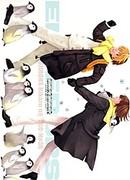 Императоры