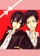 Buon Compleanno (Katekyo Hitman Reborn! dj - Happy Birthday (Lily): Katekyo Hitman Reborn! dj - Buon Compleanno! (Lily))