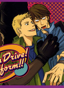 You can Drive! Transform!!