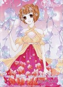 Денежный туз X