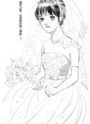 Цветочки после ягодок - Свадьба