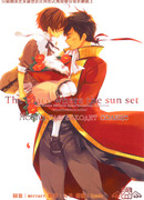 Место, где заходит солнце