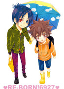 Маленькие звёздочки