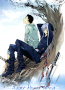 Дождливая медовая луна