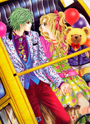 Сладко-Горькая любовь