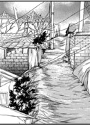 Девичья зима