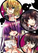 Гадкий-гадкий пес