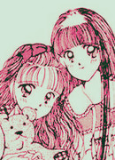 Давай вернемся в лес