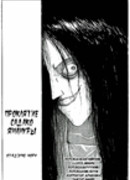 Проклятие Садако Ямамуры