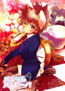 Клубничный зефир