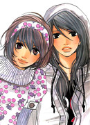 Необыкновенная жизнь