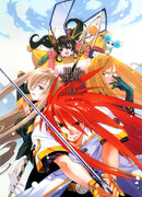 Сказания Бездны