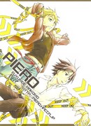 Университетская жизнь