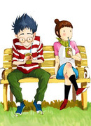 Потому что Я Люблю Тебя