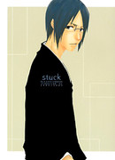 Застрявший