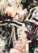 Ночной Кошмар