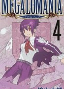 Мания величия