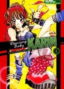 Танцующая Малышка Карин