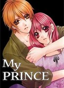 Мой принц