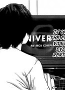 Гантз Ориджинс