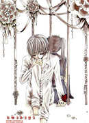 Магазин Сплетен